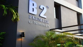 B2 Premier @ Nimman 13