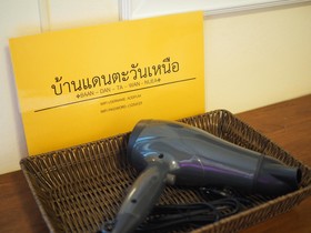 Baan Dan Ta Wan Nuea