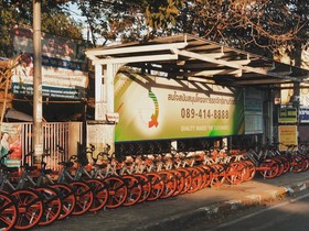 Baan Dan Ta Wan Nuea