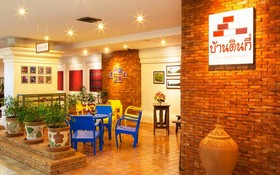 Baan Din Ki Chiangmai