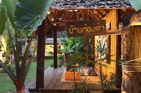 Baan Gong Kham