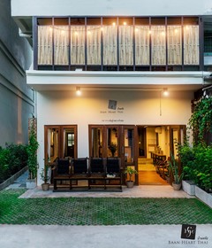 Baan Heart Thai