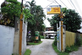 Baan Jaja Guesthouse