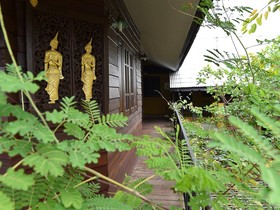 Baankeaw Huenkwan Boutique Hotel