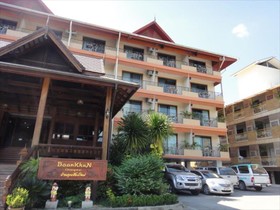 Baankhun Chiang Mai Hotel