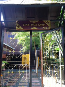 Baan Khun Krub