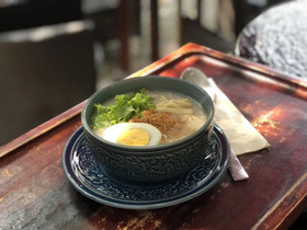 Baan Khun Krub
