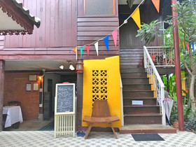 Baan Khun Krub