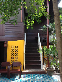 Baan Khun Krub