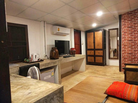 Baan Khun Krub