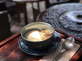 Baan Khun Krub