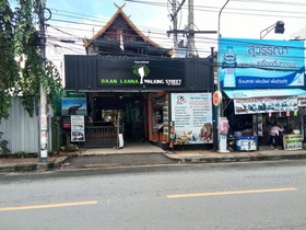 Baan Lanna Walking Street