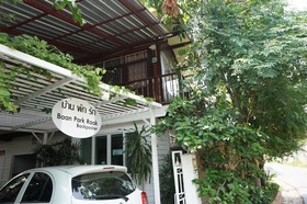 Baan Park Raak Backpacker Hostel