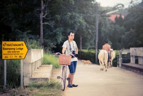 Baanpong Lodge