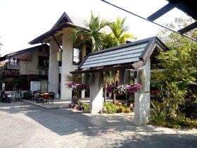 Baanpordee Guesthouse