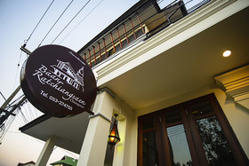 Baan Ratchiangsaen