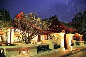 Oasis Baan Saen Doi
