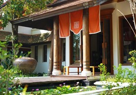 Oasis Baan Saen Doi