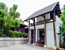 Baan Saen Fang