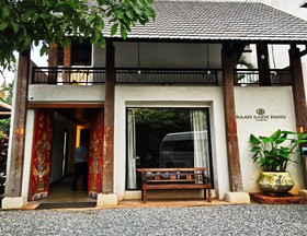 Baan Saen Fang
