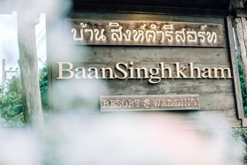 Baan Singkham Resort