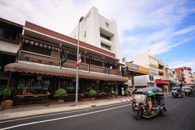 Ban Chang Tong Hotel