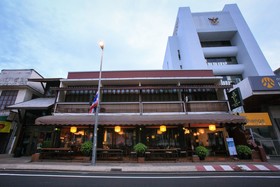 Ban Chang Tong Hotel