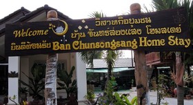 Ban Chunsongsang Home Stay