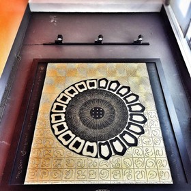 Banilah Guesthouse