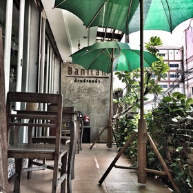 Banilah Guesthouse