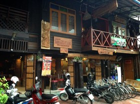 Bann Elephant Home - Hostel