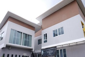 Banpu Mansion