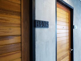 B Arch House