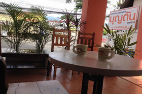 Bhoontun Guesthouse