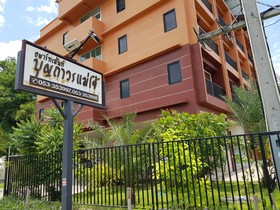 Boonthavon Maejo Hotel