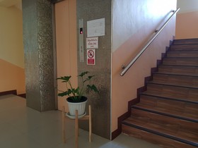 Boonthavon Maejo Hotel