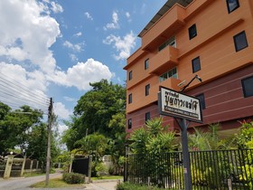 Boonthavon Maejo Hotel