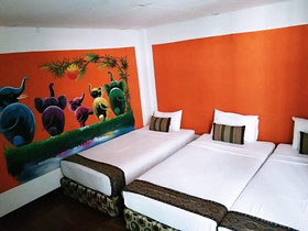 Born Guesthouse
