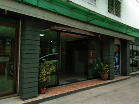 Born Guesthouse