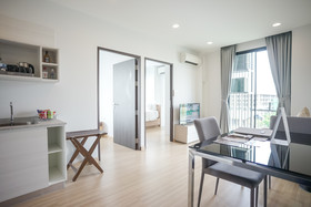 Brique Hotel Chiangmai