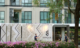 Brique Hotel Chiangmai