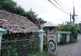 Bunchun