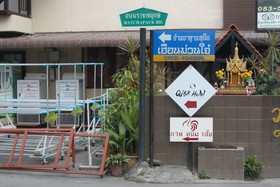 Bunk Boutique Hostel Chiangmai