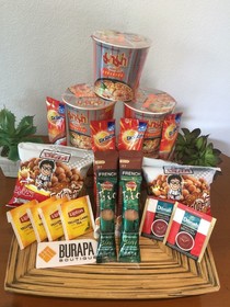 Burapa Boutique Hotel