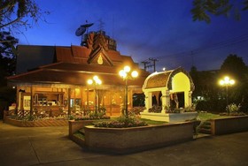 Chang Puak