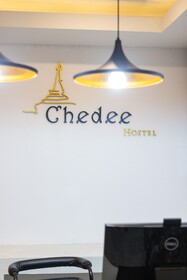 Chedee Hostel