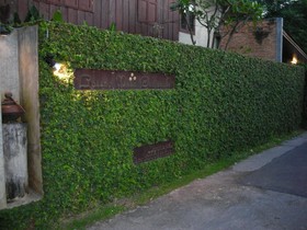 Chiang Maan Residence