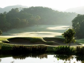 Chiangmai Highlands Golf and Resort