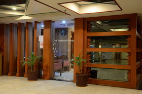 Chiangmai Hill 2000 Hotel