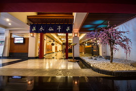 Chiangmai Hill 2000 Hotel